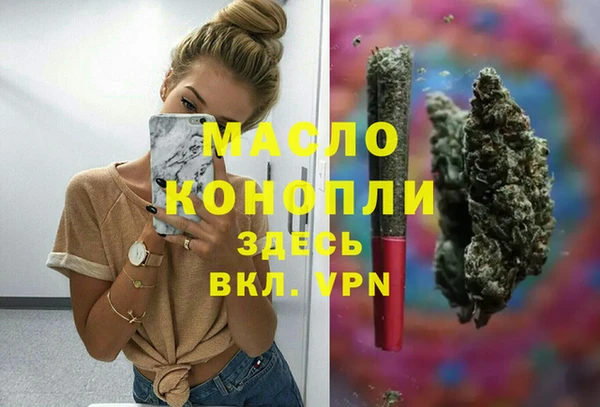 ешки Богданович