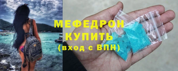 дмт Богородицк